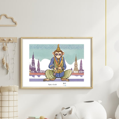 Traveler Monkey Art Print Poster For Kids