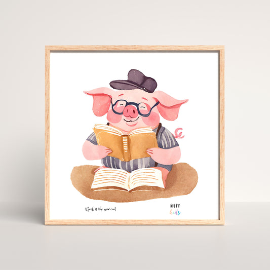 Geek Series No:7 Art Print Poster For Kids